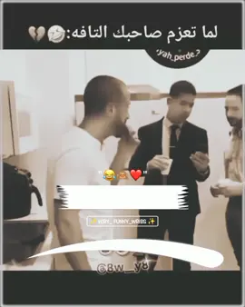 Hayee lines`~😘 duet kro apki video virl 100%~☺ #unfrezzmyaccount #msaqib_088 #foryou #1millionaudition #viralvideo 