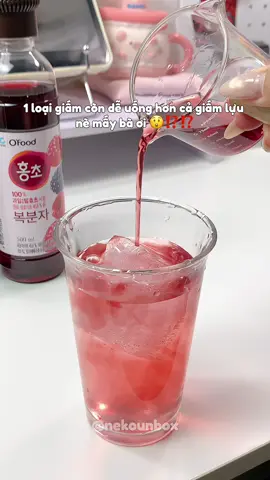 siêu rcm em giấm mâm xôi này nha , dễ uống lắm á mấy bà #giammamxoi #giamluu #nekounbox #unboxing 