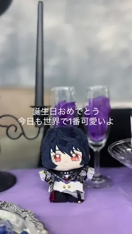 ・ ぬい服手作りVlog…?みたいな🙂‍↕️ ・ 間に合わないかと思ったけど、お誕生日に“月の歌”衣装モチーフのぬい服をプレゼントできてよかったよ(ᐡ´• ·̫•)ﾉ(-‧̫ -`ᐡ)‬ ・ #朔間凛月 #いつぬい #あんスタ手芸部 #ぬい服 #ぬい服作ってみた 