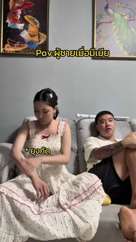 @พลอยลี่ 