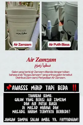 Bismillah...  Izin berbagi informasi 😊  Perbedaan air zamzam & air putih biasa bisa di lihat dari tulisan di galon nya  #galonairzamzam #infoairzamzam