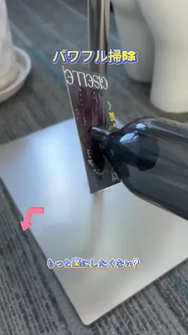 #tiktokshop 買い買い #トクトクSALE #SOARFLY #掃除機 