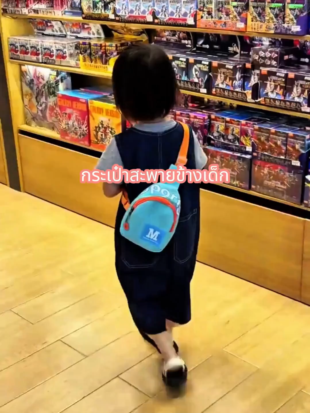 #tiktokshop #mustshare #เทรนด์วันนี้้ #fyp #ส่งฟรี