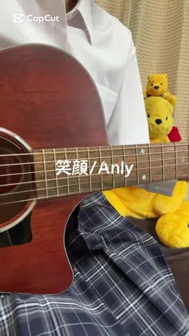 笑顔/Anly #高校生 #jk #08 #新潟 