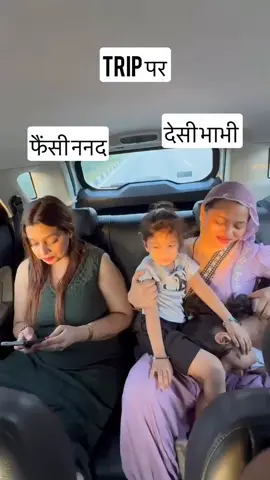 #likе #fyp #foryoupage #foryou #rishtaydar____😜🤣🤣😜🤣🤣hahaha___funny 