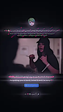 نـااسيني ارد اذكـرك انـي ﮼ماناسيك ☺️💔..!'' . . . . . . . . . . . . . . . . . . . . . . . . . . . . . . #فيديو_ستار #تصميم_فيديوهات🎶🎤🎬 #follow #like #اكسبلورexplore 