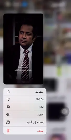 اَليهْ بكلّ كلُب ٓ متٌعوُبً تذُكاَر🤎❤️#شعر #شعر_وقصائد #عباس_حمزه 