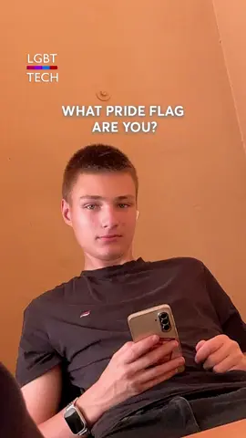 Гэй