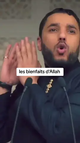 les bienfaits d'Allah  #videoviral 