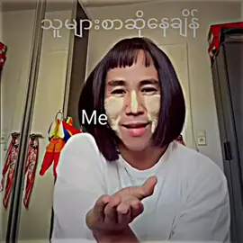 🤫🗿🎀 #fypシ゚viral🖤tiktok☆♡🦋myvideo 