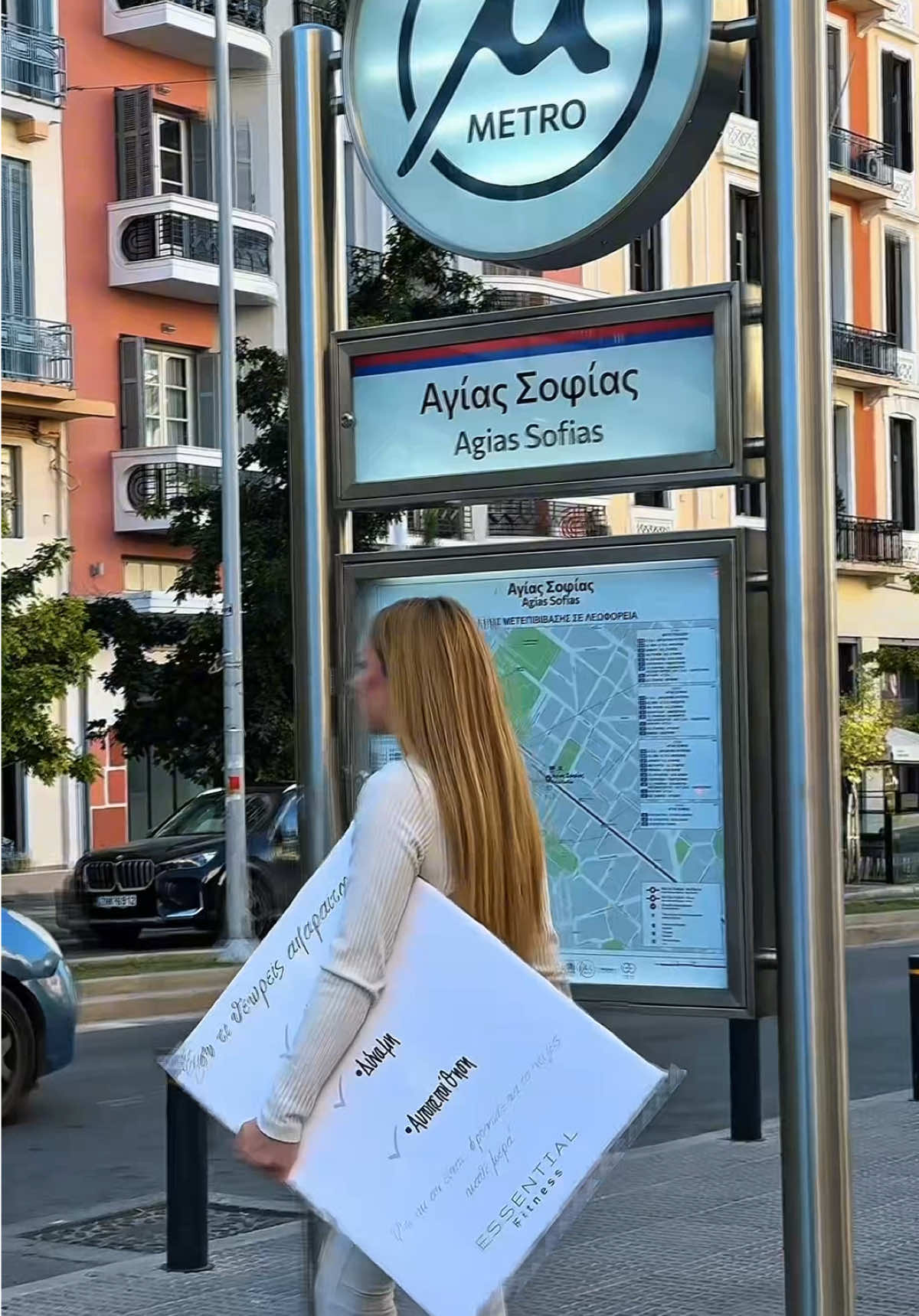 Εσύ τι θεωρείς απαραίτητο ?? 📍Egnatia,95(Thessaloniki,kentro) #fyp #gym #thessaloniki #personaltrainer #reformerpilates 