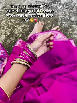 😊❤️‍🩹#omi #foryou #grow #repost #viral 