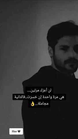 #fyp #foryoupage #fbyツ 