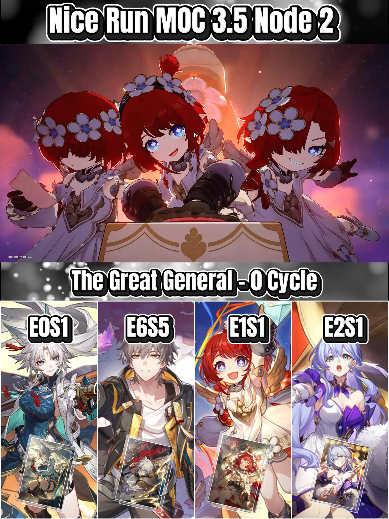 This 0-cycle was sponsored by the RNG gods and Lygussy's free ultimate. 99% luck & prayer, 1% skill. 🙏  #honkaistarrail #hsr #feixiao #0cycle