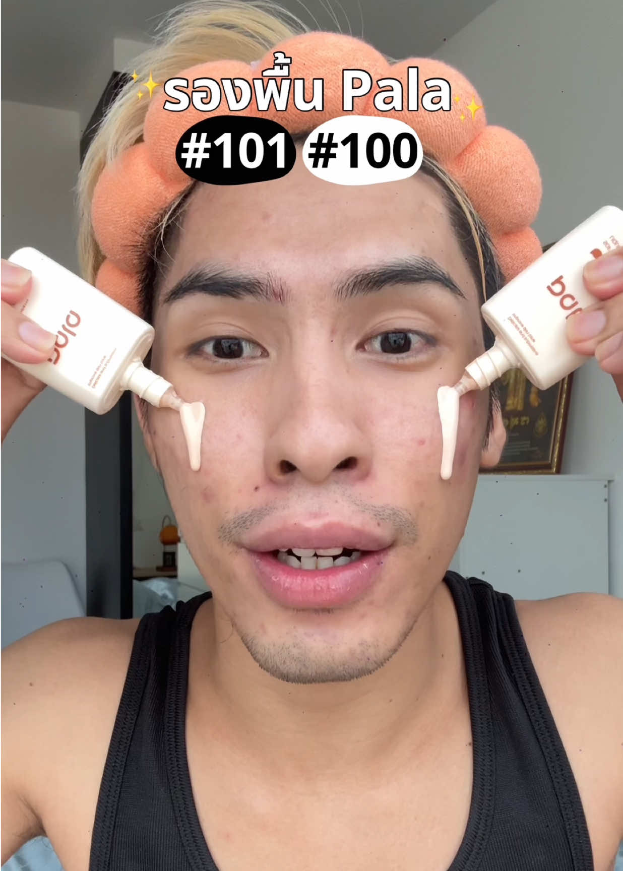 รองพื้นพาลา เบอร์ 100 และ 101 เทียบให้ดู สำหรับใครที่ยังเลือกสีไม่ได้ 🧏🏻‍♀️✨💖 #รองพื้น #pala #รองพื้นคุมมัน #สวยครบจบกับTikTok #TikTokShopBeautyFestTH 