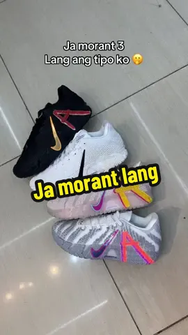 Ja morant lang 🫢 #fyp #jamorantshoes #jamorant3 #basketballshoes #solesensation 
