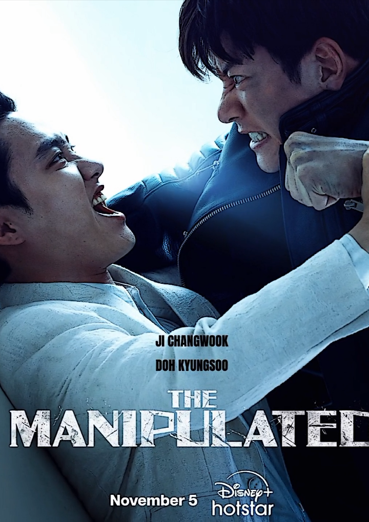 ‘The Manipulated’ starring Ji Changwook, Doh Kyungsoo, and Lee Kwangsoo. Releasing on November 5th ; #kyungsoo #dohkyungsoo #jichangwook #exo #themanipulated 