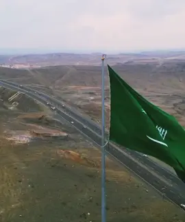 رفرفي ياريت المملكه فوق السحاب 🇸🇦