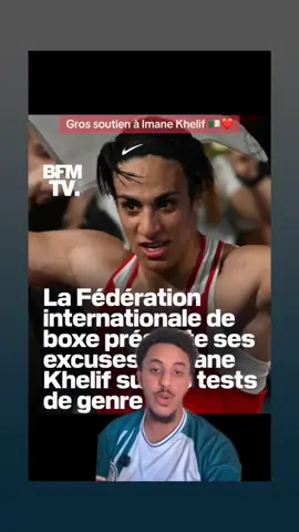 #cejour #virale #tik_tok #CapCut #algerie🇩🇿_maroc🇲🇦_tunisie🇹🇳 