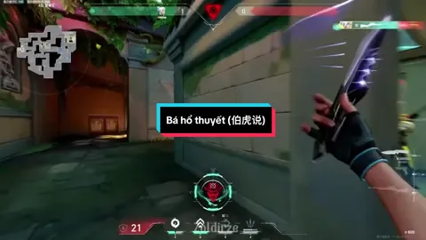 Bá hổ thuyết (伯虎说) #CapCut #Fujinxzdk #viral #valorantedit #valorantclips 