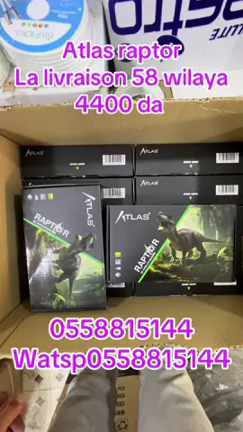 Atlas raptor la livraison 58 wilaya #atlas #serveur #vip #Cristor #geant 