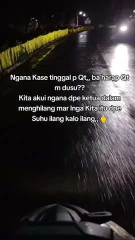 Skrang racun blas dg racun