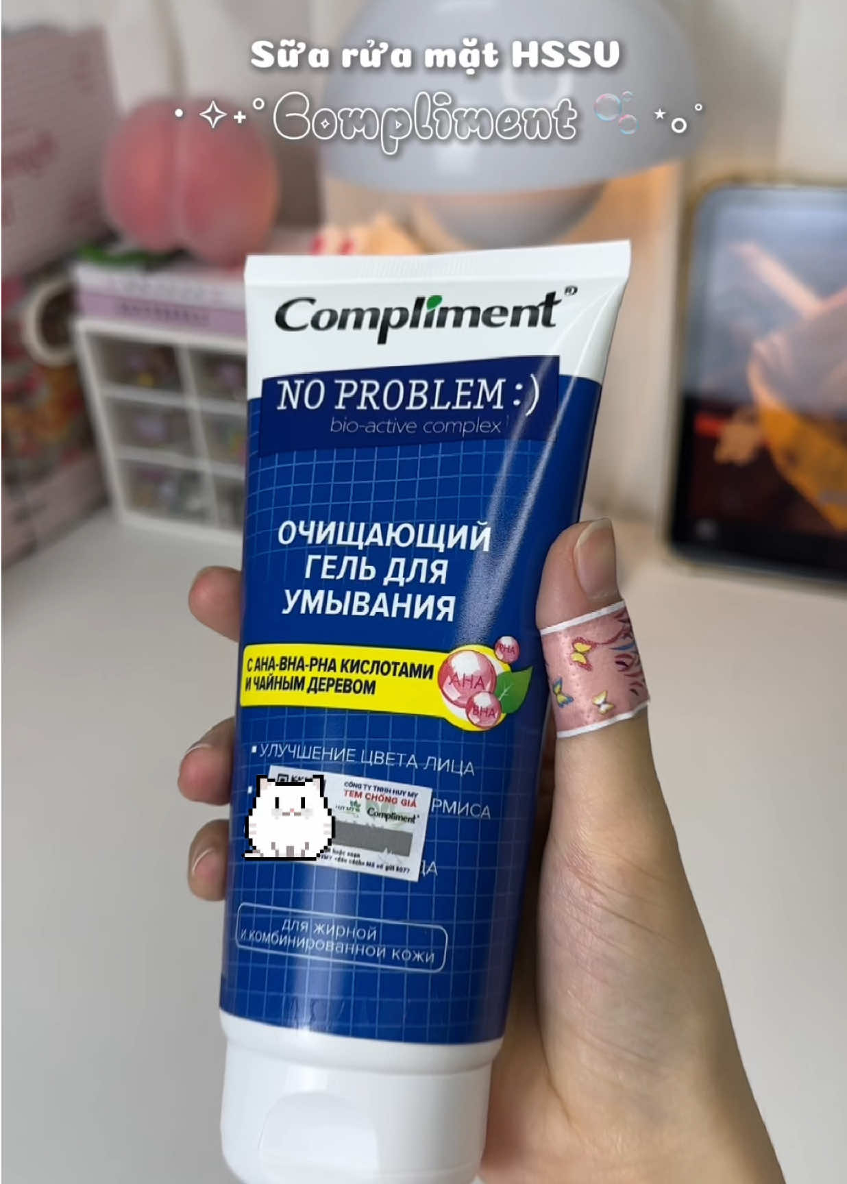 Dùng hơn 2 tuần rồi thấy oke nên rv nha #unboxing #suaruamat #fyp #compliment 