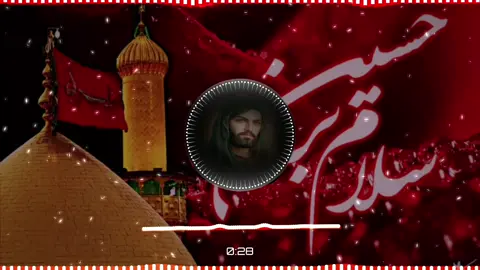 •| حدایا صبر ویرکے |• •|حسین ع بہ سارنگ زڑہ سبریگے|• #pashto_full_noha_2025  #trendingnoha🚩  #viral_noha🕊🚩🙏  #foryou  #pashto_full_noha_2026 