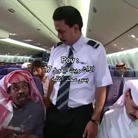 #fyp #tiktok #foryou 