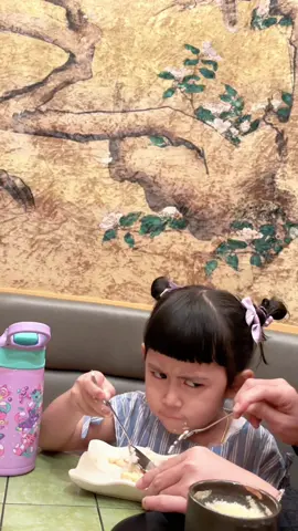yeorobun onereu moekbangeun ikura yareuuuu~