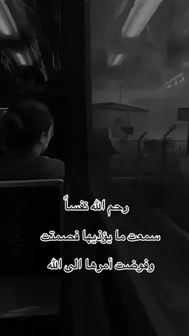 #فيهذااليوم 
