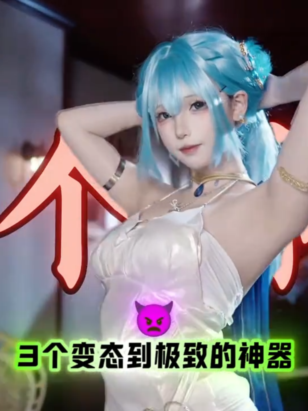 #认知#干货分享#商业思维#AI