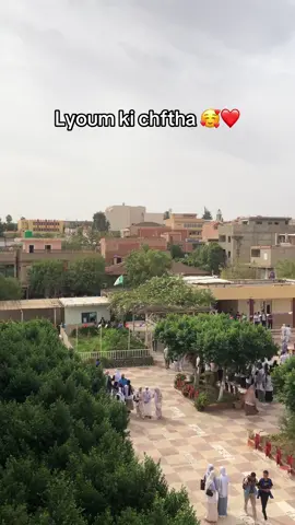 #شعب_الصيني_ماله_حل😂😂  #foryoupage #foryou  #fyp #fy 