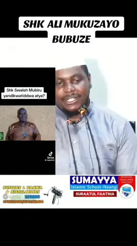 #uganda #livehighlights #ugandatiktok🇺🇬 #African #vairal 