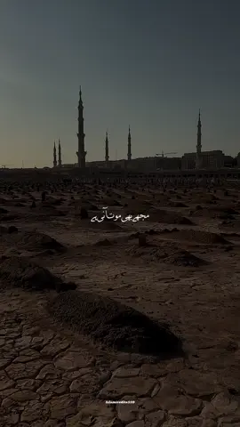 Mgr main  ghafil tha🥺🥀#unfreezmyaccount #viral #tik_tok #naatsharif #islamiceditz559 