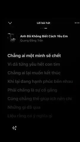 #Karaoke #anhdakhongbietcachyeuem #lyrics #music #h_music205 