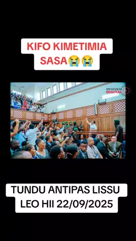 TUNDU ANTIPAS LISSU LEO HII😭😭😭#fbyyyyyyyyyyyyyyyyyyyyyyyy #eastafricatvtanzania🇹🇿 #tanzaniatiktok🇹🇿 