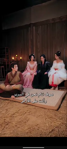 💪✌️الحلقة السادسة #تحت جناحي القدر#