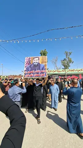 انتقل الئ رحمه الله خادم الامام الحسين ع الحاج قحطان الكرعاوي