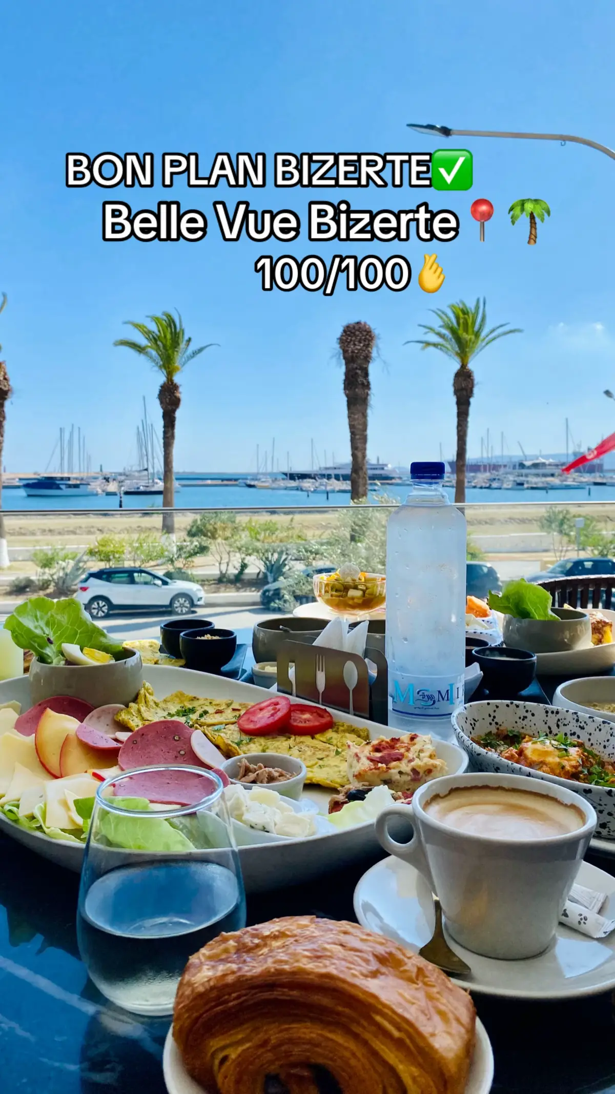 #bonplan #tunisia #bizerte #visit #الشعب_الصيني_ماله_حل😂😂 