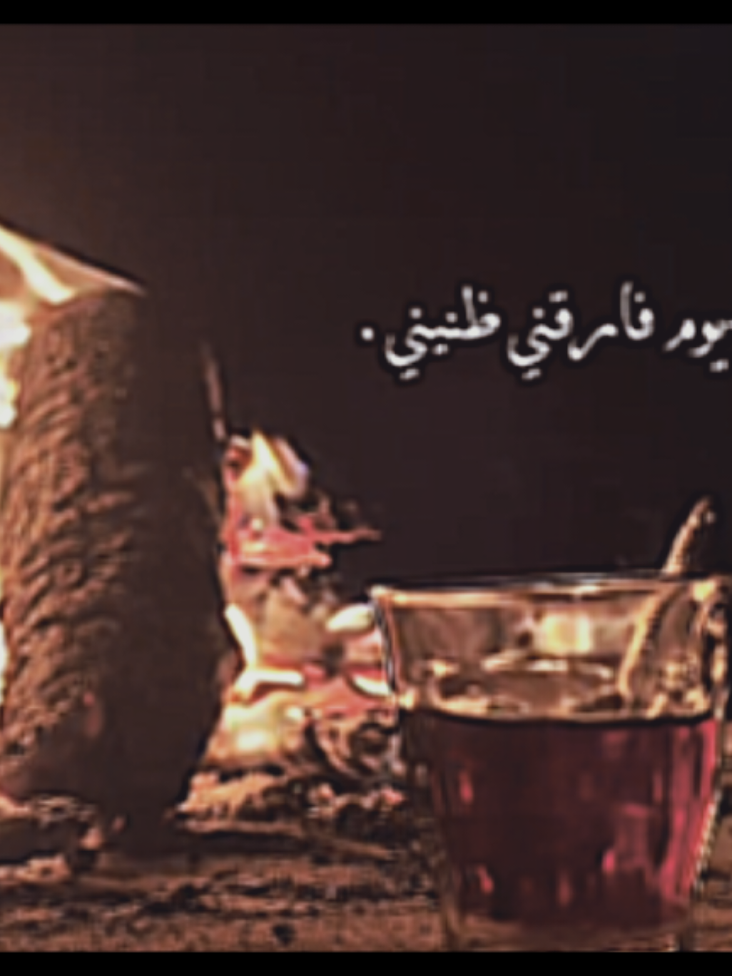 It’s over🖤#اكسبلور #🇸🇦 اضافاتكم❤️ #حزن  #سوريا_تركيا_العراق_السعودية_الكويت_عمان  #الشعب_الصيني_ماله_حل😂😂 