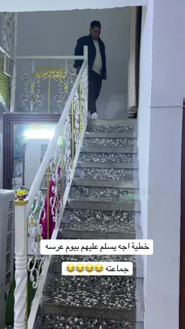 #لايك_كومنت #عاده_نشر_فيديو🔄 😹❤️