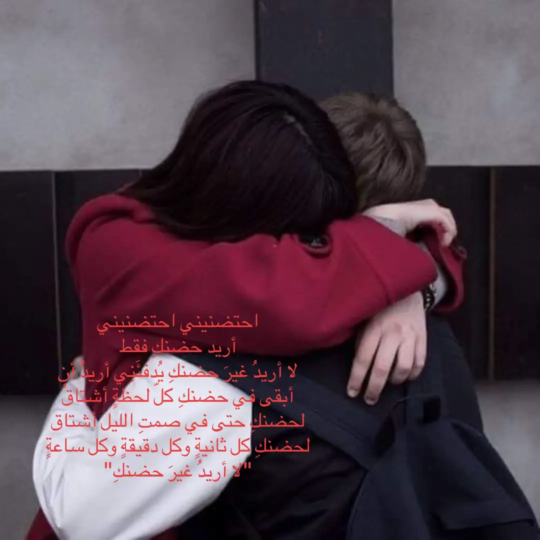 #fyppppppppppppppppppppppp #fyppppppppppppppppppppppp #viral #4u 