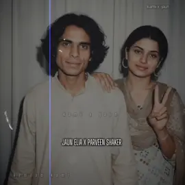 Parveen shaker x jaun elia ❤️‍🩹🤝 @ᴊᴀᴜɴ×ᴋᴀᴍɪ  . . . #jaun_aur_main #jaunelia #kamixjaun #flypシ #foryou 