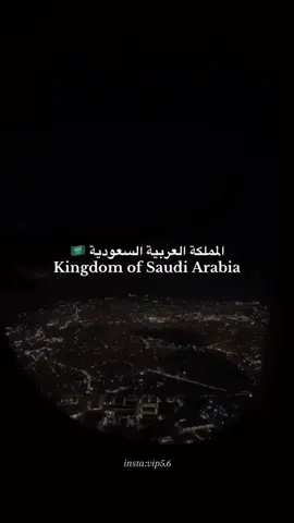 عز وفخر يابلادي 💚💚💚💚#اليوم_الوطني_ 95 