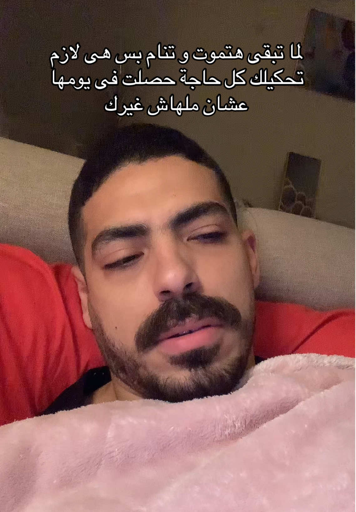 #كوكب_الشرق #fyppppppppppppppppppppppp #الشعب_الصيني_ماله_حل😂😂 