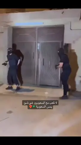 #مكافحة_المخدارت #مخبر #المباحث_الجنائية 