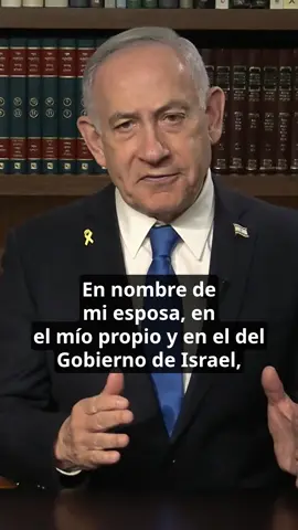 Mensaje del PM Netanyahu por la festividad de Rosh Hashaná: 