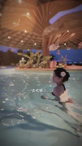 #CapCut tiktok đừng xoá của em nữa mà😭😭 #handanong #chiyeuminhanh 