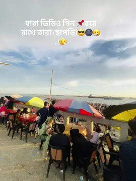 (Hmm)🌚😎🤧#fyp #vairal #eritreantiktok🇪🇷🇪🇷habesha #pppppppppppppppp #hhhhhhhhhhhhhhh 